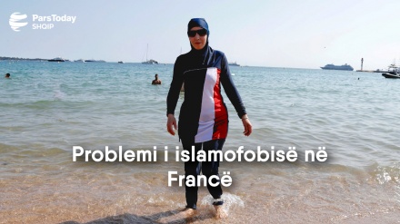 Problemi i islamofobisë në Francë