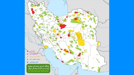 İran'ın Korunan Yaban Hayatı-2