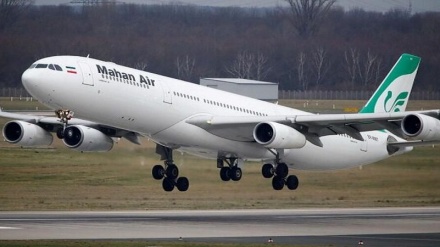马汉航空公司对有关阿根廷扣押该公司飞机的消息作出回应