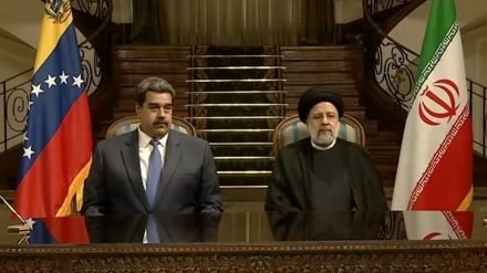 איראן וונצואלה חתמו על מסמך לשיתוף הפעולה האסטרטגי המקיף ל- 20 שנה