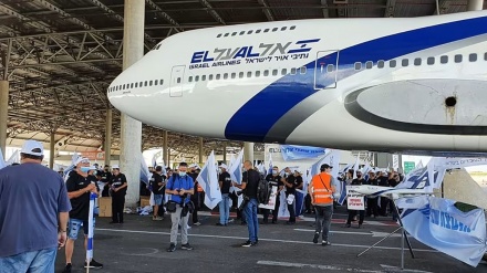 עובדי האגף לאבטחת תעופה ישראלית החלו בעיצומים