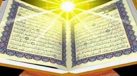 Sacro Corano, il significato “parole pesanti” nel versetto “Faremo scendere su di te parole gravi”