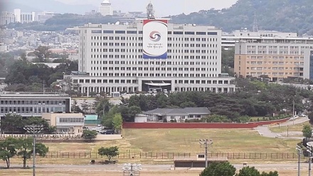  South Korean presidential park infested with US military base toxins 