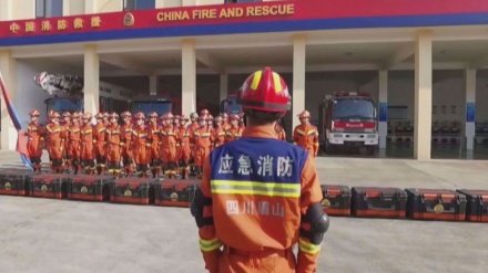  6.1-magnitude quake hits China's Sichuan, at least 4 dead, 14 injured 