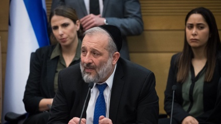 יו