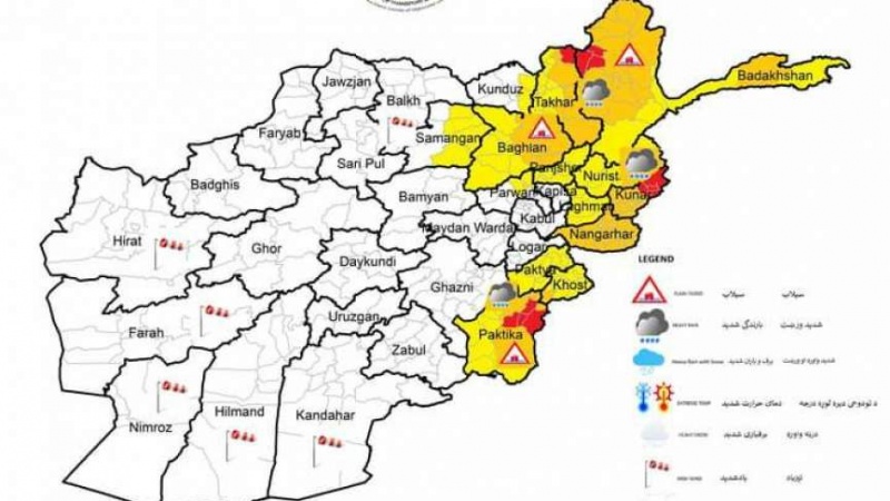 هشدار هواشناسی افغانستان نسبت به وقوع سیلاب در 14 ولایت