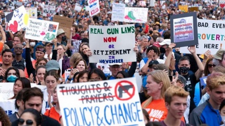 Wamarekani waandamana kutaka kubadilishwa sheria ya kumiliki bunduki nchini humo