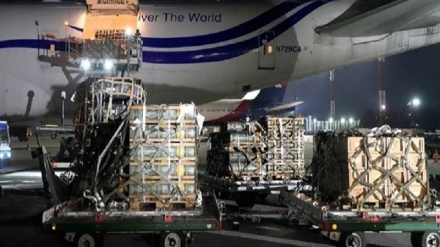 Russiýa ABŞ-nyň ýaraglaryny Ukraina ibermegiň netijeleri barada duýduryş berdi