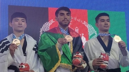  کسب مدال برنز مسابقات تکواندوی قهرمانی آسیا توسط تکواندوکار افغانستانی 