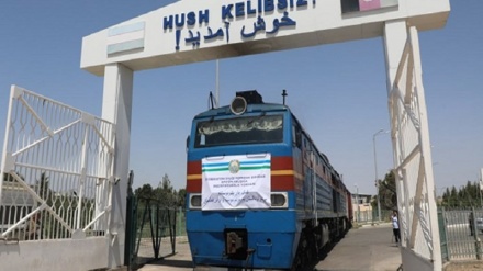  تحویل کمک‌های بشردوستانه‌ ازبکستان به مردم افغانستان