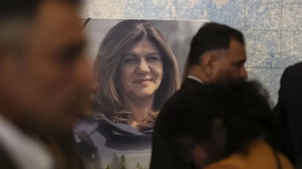האו