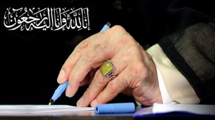 Doaei, il messaggio della Guida Suprema: 'Ci mancherà una persona umile ed autorevole'