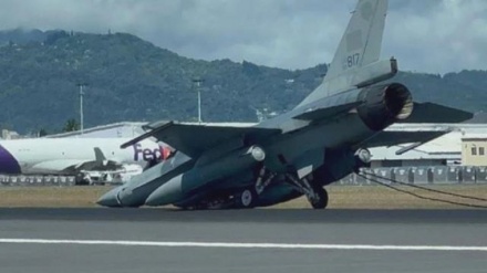 台军一架F-16战机自美返台途中发生故障 迫降夏威夷