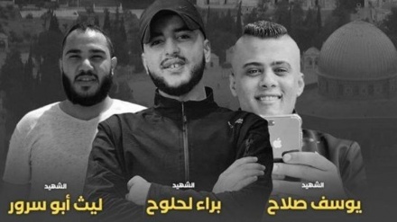 כוחות ישראל רצחו שלושה פלסטינים בג'נין