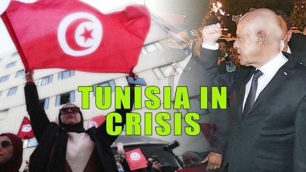 Kuendelea maandamano ya Watunisia wanaopinga kura ya maoni ya katiba 