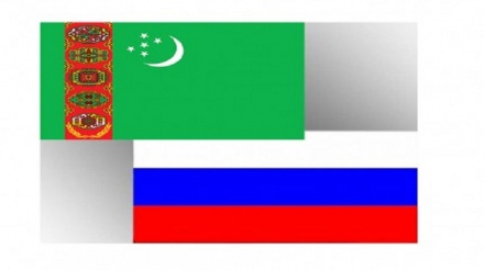 Ykdysady hyzmatdaşlyk boýunça Hökümetara türkmen-rus toparynyň başlyklary telefon arkaly söhbetdeşlik geçirdiler