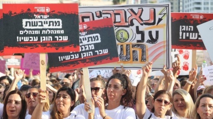 שביתה כללית גם היום: לא יתקיימו לימודים ברוב הערים בישראל