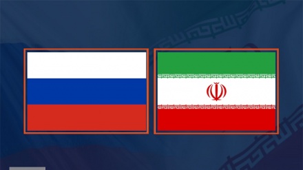 Firma di un memorandum d'intesa doganale tra Iran e Russia