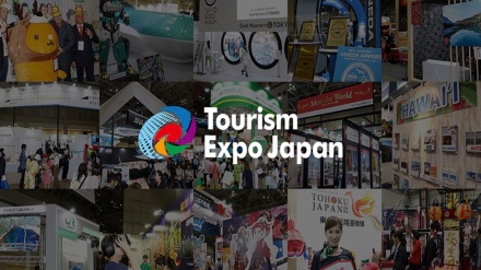 イランが、「ツーリズムＥＸＰＯジャパン２０２２」に出展へ