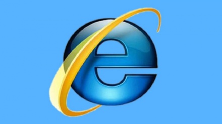 27 йилдан кейин Internet Explorer фаолияти тугади 