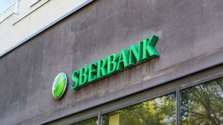 露最大手銀ズベルバンク、中国元による送金停止を発表