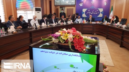 Güney Afrika'nın İran Büyükelçisi: İran Cumhurbaşkanı'nın Güney Afrika ziyareti iki ülke arasındaki ilişkileri güçlendiriyor