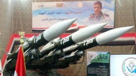 Missiles d’Ansarallah, « impérissables »