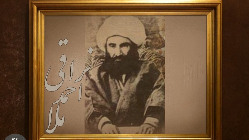 Mchango wa Maulamaa wa Kishia Katika Uislamu (51) 