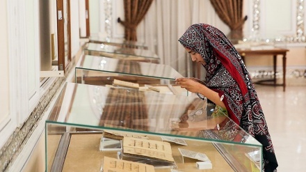 Museum al-Quran di Haram Razavi, Mashhad (1)
