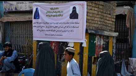تبلیغات عجیب امر به معروف طالبان در قندهار ضد بدحجابی
