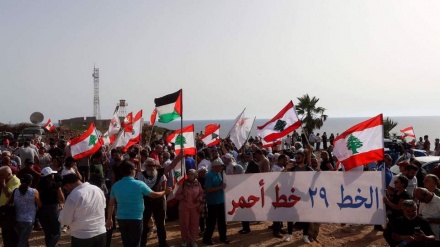 Lebanese protest Israel moving production vessel into offshore field to extract gas