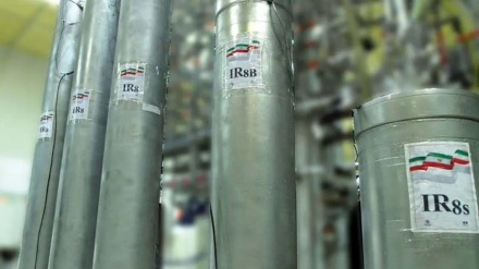 איראן הכריזה על הפעלת צנטריפוגות חדשות במתקן פורדו