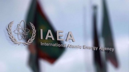  Backed by Israel, US and EU allies submit anti-Iran draft resolution to IAEA Board of Governors 