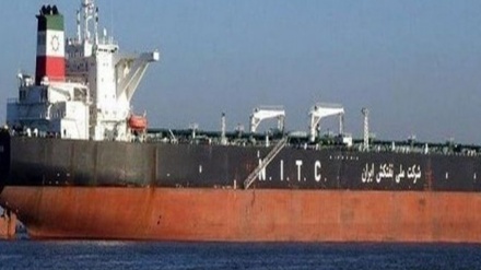 מכלית נפט איראנית הגיעה לוונצואלה