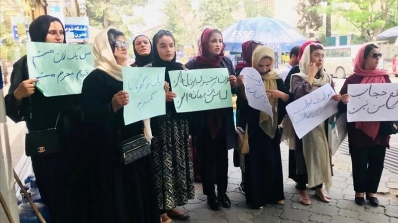 تجمع شماری از بانوان افغان در اعتراض به عملکرد طالبان در حوزه زنان
