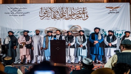 برگزاری شب شعر به مناسبت عید سعید قربان در کابل
