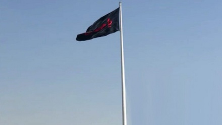 اهتزاز پرچم هزار متری 