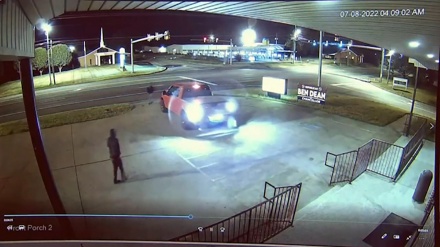 Amerkədə siloh dukononku qıləyniyədə bıə dızdəti.