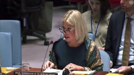 Zaho saldırısı, BM Güvenlik Konseyi'nde tartışıldı: Irak Türkiye'yi suçladı, Ankara ortak soruşturmaya hazır