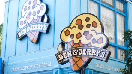 חברת הגלידות האמריקנית בן אנד ג'ריס תובעת: לא רוצים למכור בהתנחלויות