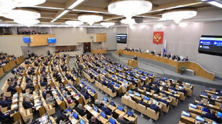 Russia, fino 7 anni di carcere per spie e traditori