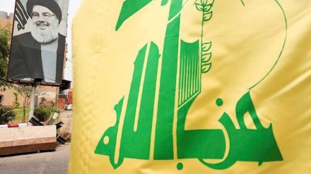 Nasrallah: Elderly Biden is image of aging America