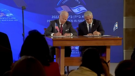 バイデン氏の西アジア歴訪、抵抗勢力には無力の米・イスラエル