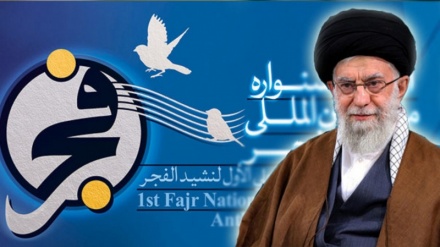 Ayatollah Khamenei, messaggio al Festival Sorood del Fajr