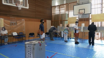 Pemilu Majelis Tinggi Jepang Berakhir  