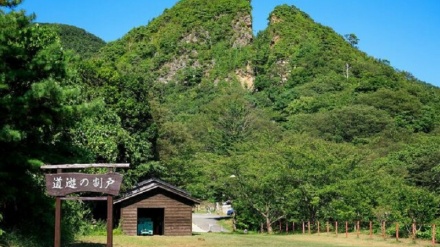 日本が来年の佐渡金山の世界遺産登録目指す、書類を再提出へ