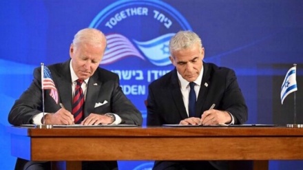 Koalisi Parpol Yaman: Pernyataan Biden-Lapid, Pengumuman Perang