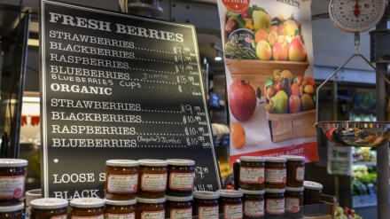  US inflation hit 40-year high in June 