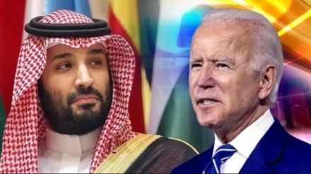 Asia Barat dalam Kebijakan Luar Negeri Pemerintah Biden