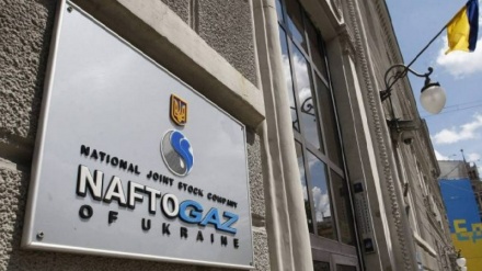Ucraina, Naftogaz verso il default, non paga obbligazioni